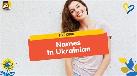 women name in ukraine